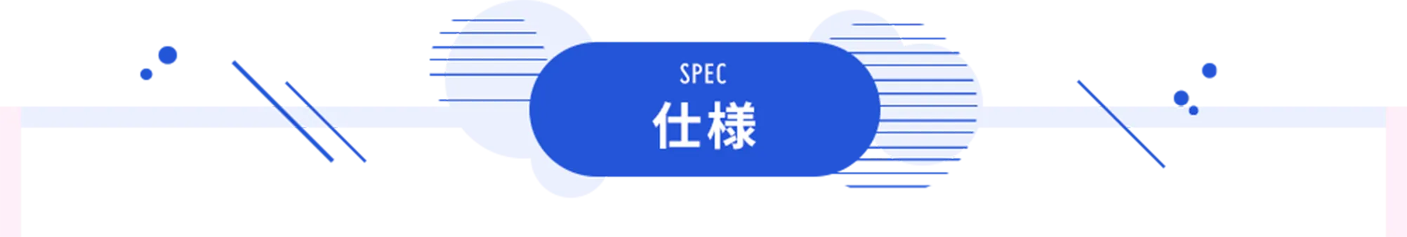 SPEC