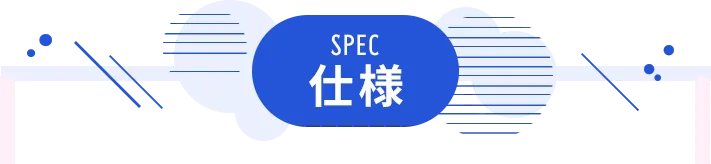 SPEC